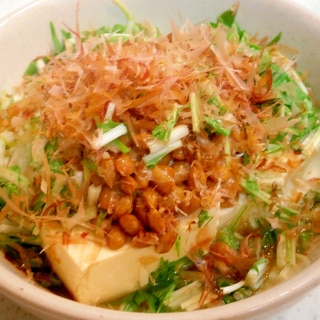 簡単！☆水菜と納豆の湯豆腐